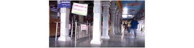 பண்ணாரியம்மன் - ஈரோடு - தமிழ்நாடு